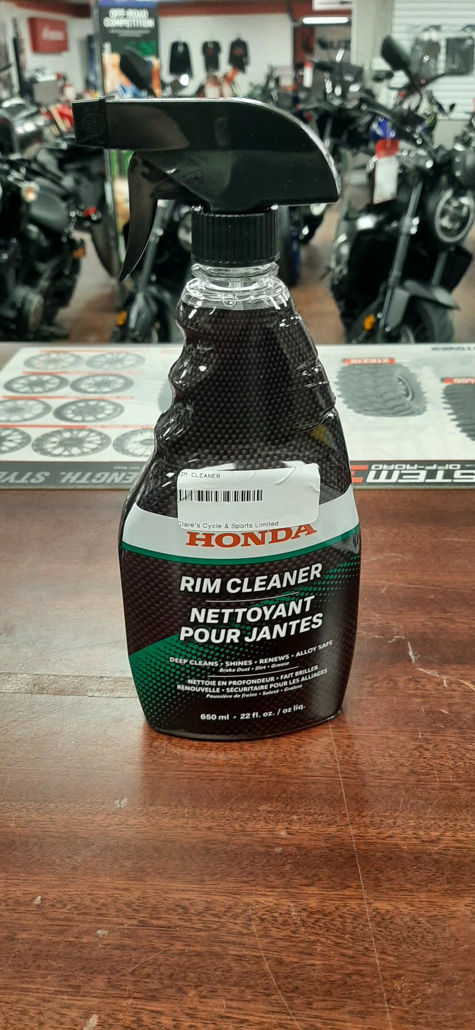 HONDA RIM CLEANER