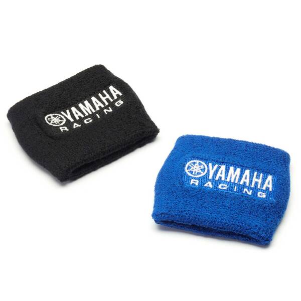 Yamaha Racing Brake Resevoir Shrouds